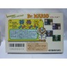 DR MARIO