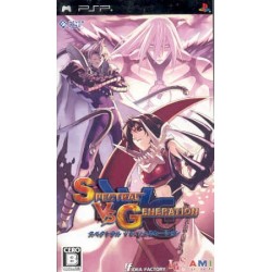 SPECTRAL VS GENERATION psp