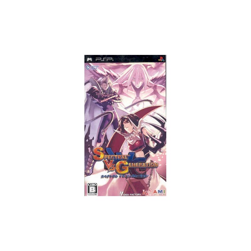 SPECTRAL VS GENERATION psp