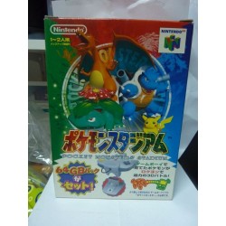 pokemon-stadium-jap-coffret-tres-bon-etat