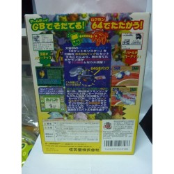 pokemon-stadium-jap-coffret-tres-bon-etat