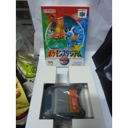 pokemon-stadium-jap-coffret-tres-bon-etat