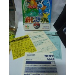 pokemon-stadium-jap-coffret-tres-bon-etat