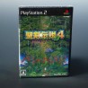 SEIKEN DENSETSU 4