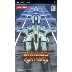 GRADIUS PORTABLE
