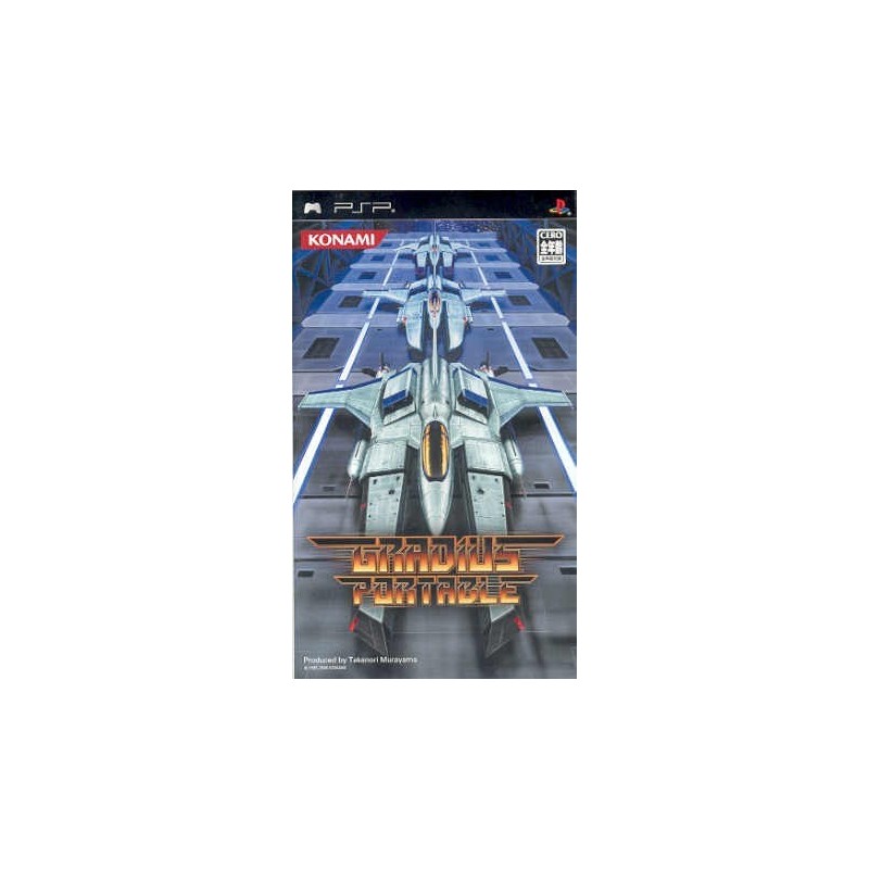 GRADIUS PORTABLE