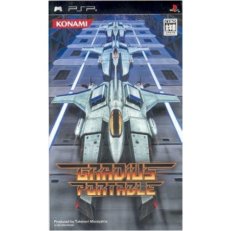 GRADIUS PORTABLE