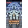 GRADIUS PORTABLE