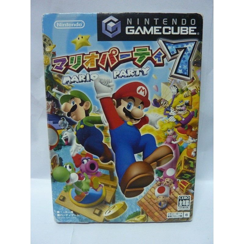 mario-party-7-jap