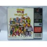 DRAGON BALL Z ULTIMATE BATTLE 22