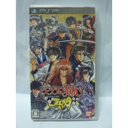 KENSHIN