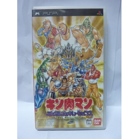 KINNIKUMAN 2 ps2
