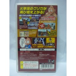 KINNIKUMAN 2 ps2