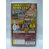 KINNIKUMAN 2 ps2