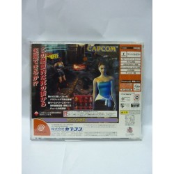 BIOHAZARD 3 LAST ESCAPE
