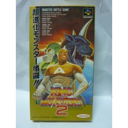 king-of-the-monsters-2 super famicom