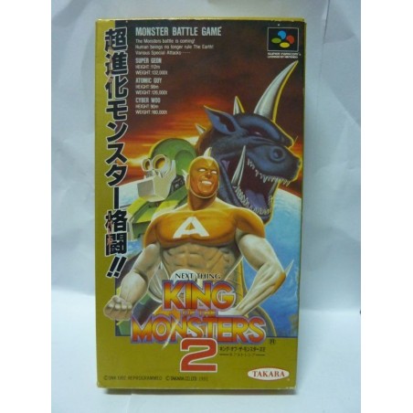 king-of-the-monsters-2 super famicom