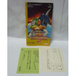 king-of-the-monsters-2 super famicom