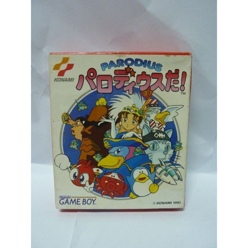 PARODIUS
