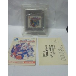 PARODIUS