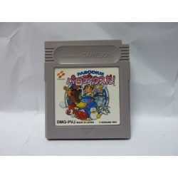 PARODIUS