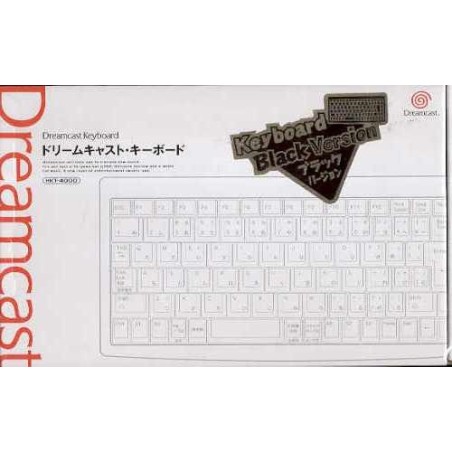 CLAVIER DREAMCAST BLACK VERSION
