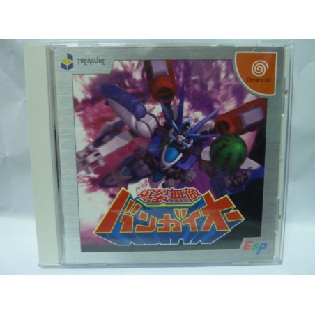 bangai-o-dreamcast