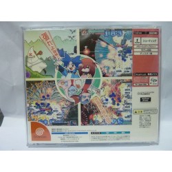 bangai-o-dreamcast