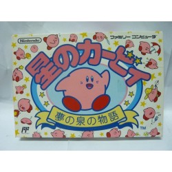 kirby-famicom-tres-bon-etat-avec-sticker