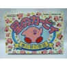 kirby-famicom-tres-bon-etat-avec-sticker