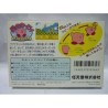kirby-famicom-tres-bon-etat-avec-sticker