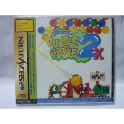 PUZZLE BOBBLE 2X & SPACE INVADERS BOX