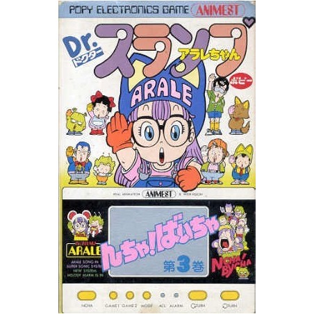 DR SLUMP : Jeu Electronic