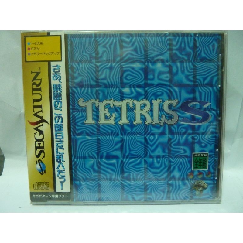 tetris-s-neuf