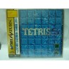 TETRIS S (satakore)