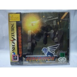 GUNGRIFFON avec spin