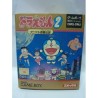 DORAEMON 2 : Animal Wakusei Densetsu