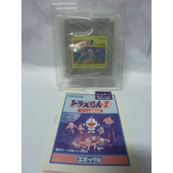 DORAEMON 2 : Animal Wakusei Densetsu