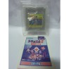 DORAEMON 2 : Animal Wakusei Densetsu