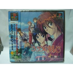 kenshin-rpg-jap-neuf