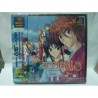 kenshin-rpg-jap-neuf