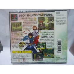 kenshin-rpg-jap-neuf