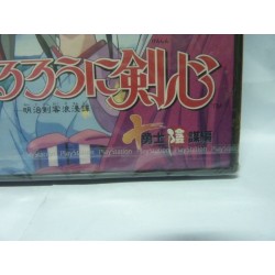 KENSHIN RPG