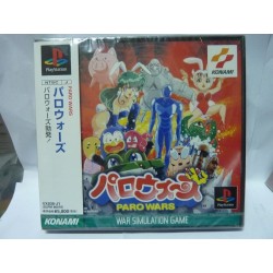 DOREMON 2 SOS ! OTOGI NO KUNI