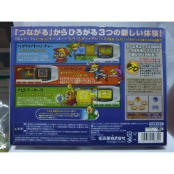 ZELDA FOUR SWORD COFFRET