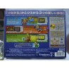 zelda-four-sword-coffret-jap