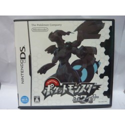 POKEMON WHITE Jap