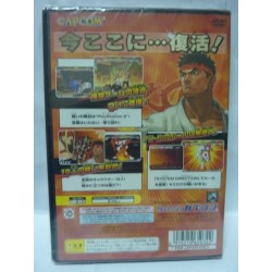 street-fighter-iii-third-strike-1ere-ed-neuf