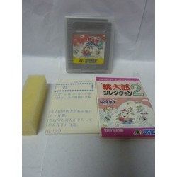 MOMOTARO THUNDERBOLT 2