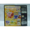 KIRBY Squeak Squad / Mouse Attack Japan